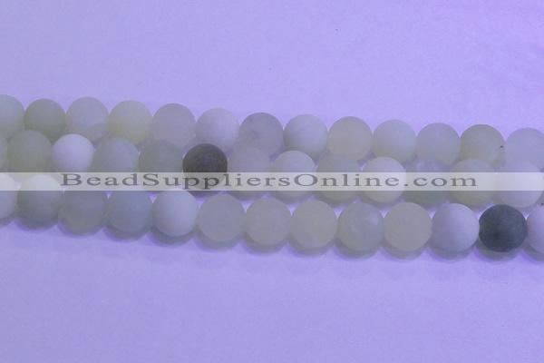 CXJ305 15.5 inches 14mm round matte New jade beads wholesale