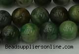 CXJ403 15.5 inches 10mm round Xinjiang jade beads wholesale