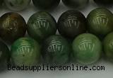 CXJ404 15.5 inches 12mm round Xinjiang jade beads wholesale