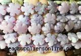 FGBS205 15 inches 20mm carved 5 petal flower lepidolite beads wholesale