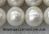 FWP118 15 inches 10mm - 11mm potato white freshwater pearl strands