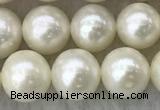 FWP74 15 inches 7mm - 8mm potato white freshwater pearl strands