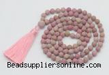 GMN1007 Hand-knotted 8mm, 10mm matte pink fossil jasper 108 beads mala necklaces with tassel