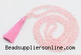 GMN1037 Hand-knotted 8mm, 10mm matte rose quartz 108 beads mala necklace with tassel