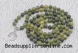 GMN1122 Hand-knotted 8mm, 10mm Canadian jade 108 beads mala necklaces with charm