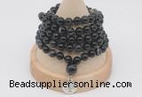 GMN1198 Hand-knotted 8mm, 10mm black banded agate 108 beads mala necklaces with charm