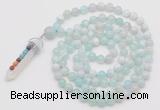 GMN1420 Hand-knotted 8mm, 10mm sea blue banded agate 108 beads mala necklace with pendant