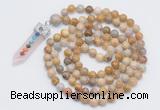 GMN1531 Hand-knotted 8mm, 10mm fossil coral 108 beads mala necklace with pendant