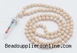 GMN1554 Knotted 8mm, 10mm white fossil jasper 108 beads mala necklace with pendant