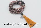 GMN1800 Knotted 8mm, 10mm rhodonite 108 beads mala necklace with tassel & charm