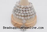 GMN2208 Hand-knotted 8mm, 10mm matte white crazy agate 108 beads mala necklace with charm