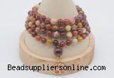 GMN2442 Hand-knotted 6mm mookaite 108 beads mala necklace with charm