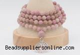 GMN2452 Hand-knotted 6mm pink wooden jasper 108 beads mala necklaces with charm