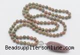 GMN4026 Hand-knotted 8mm, 10mm unakite 108 beads mala necklace with pendant