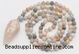 GMN4209 Hand-knotted 8mm, 10mm matte bamboo leaf agate 108 beads mala necklace with pendant