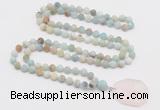 GMN4404 Hand-knotted 8mm, 10mm matte amazonite 108 beads mala necklace with pendant