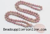 GMN4414 Hand-knotted 8mm, 10mm matte pink wooden jasper 108 beads mala necklace with pendant