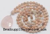 GMN4657 Hand-knotted 8mm, 10mm sunstone 108 beads mala necklace with pendant