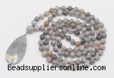 GMN4663 Hand-knotted 8mm, 10mm silver needle agate 108 beads mala necklace with pendant