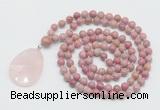 GMN4672 Hand-knotted 8mm, 10mm pink wooden jasper 108 beads mala necklace with pendant