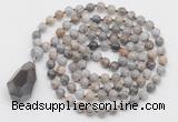 GMN4835 Hand-knotted 8mm, 10mm silver needle agate 108 beads mala necklace with pendant