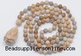 GMN5012 Hand-knotted 8mm, 10mm matte fossil coral 108 beads mala necklace with pendant