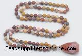 GMN5014 Hand-knotted 8mm, 10mm matte mookaite 108 beads mala necklace with pendant