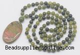 GMN5163 Hand-knotted 8mm, 10mm Canadian jade 108 beads mala necklace with pendant