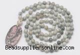 GMN5167 Hand-knotted 8mm, 10mm artistic jasper 108 beads mala necklace with pendant