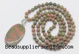 GMN5170 Hand-knotted 8mm, 10mm unakite 108 beads mala necklace with pendant