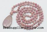 GMN5219 Hand-knotted 8mm, 10mm pink wooden jasper 108 beads mala necklace with pendant