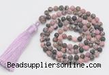 GMN5602 Hand-knotted 6mm matte rhodonite 108 beads mala necklaces with tassel