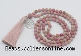 GMN5709 Hand-knotted 6mm matte pink wooden jasper 108 beads mala necklaces with tassel & charm