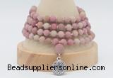 GMN5804 Hand-knotted 6mm matter pink wooden jasper 108 beads mala necklaces with charm