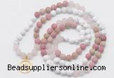 GMN6004 Knotted 8mm, 10mm white howlite, pink jasper & rose quartz 108 beads mala necklace with charm