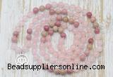 GMN6151 Knotted 8mm, 10mm rose quartz & pink wooden jasper 108 beads mala necklace with charm