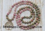 GMN6161 Knotted 8mm, 10mm unakite & pink wooden jasper 108 beads mala necklace with charm