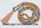 GMN6236 Knotted 7 Chakra 8mm, 10mm wooden jasper 108 beads mala necklace with tassel