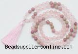 GMN6251 Knotted 8mm, 10mm rose quartz & pink wooden jasper 108 beads mala necklace with tassel