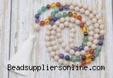 GMN6335 Knotted 7 Chakra 8mm, 10mm white fossil jasper 108 beads mala necklace with tassel