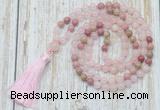 GMN6351 Knotted 8mm, 10mm rose quartz & pink wooden jasper 108 beads mala necklace with tassel