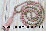 GMN6361 Knotted 8mm, 10mm unakite & pink wooden jasper 108 beads mala necklace with tassel