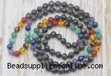 GMN6438 Hand-knotted 7 Chakra 8mm, 10mm black labradorite 108 beads mala necklaces