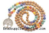 GMN6481 Knotted 7 Chakra 8mm, 10mm wooden jasper 108 beads mala necklace with charm