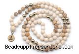 GMN6491 Knotted 8mm, 10mm white fossil jasper & picture jasper 108 beads mala necklace with charm