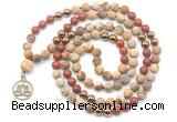 GMN6492 Knotted 8mm, 10mm matte picture jasper & red jasper 108 beads mala necklace with charm