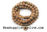 GMN7024 8mm matte wooden jasper 108 mala beads wrap bracelet necklace