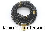 GMN7051 8mm smoky quartz 108 mala beads wrap bracelet necklaces