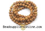 GMN7060 8mm wooden jasper 108 mala beads wrap bracelet necklaces