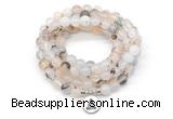 GMN7064 8mm montana agate 108 mala beads wrap bracelet necklaces